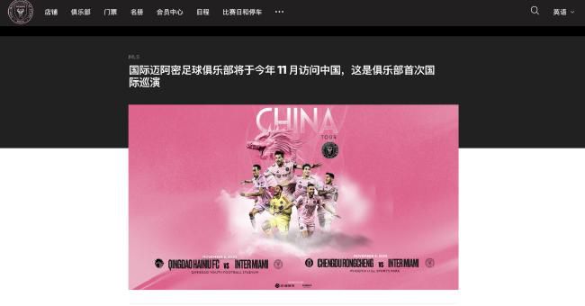 欧美大香a蕉免费